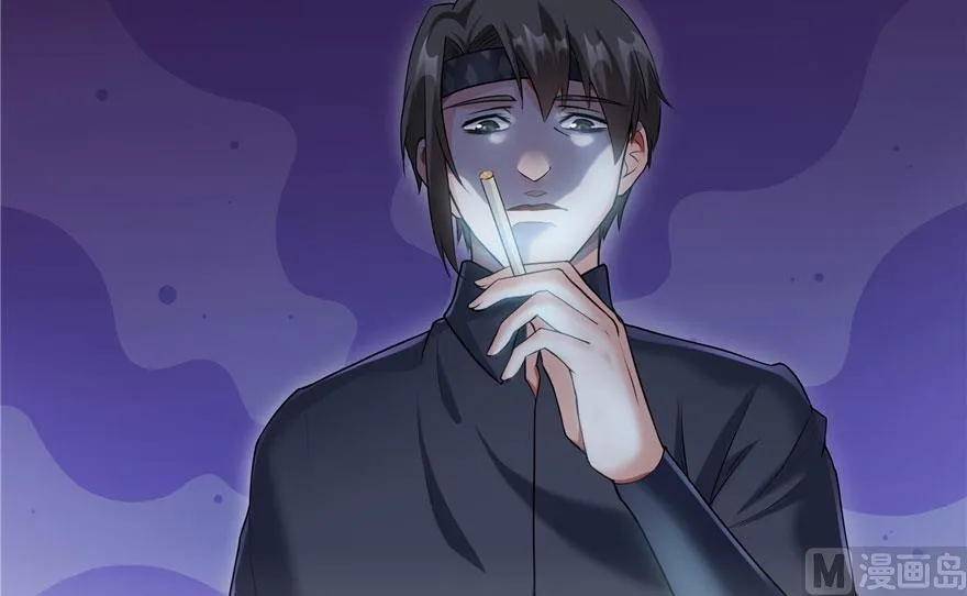 第171话 白尊者放心我来保媒 第12页
