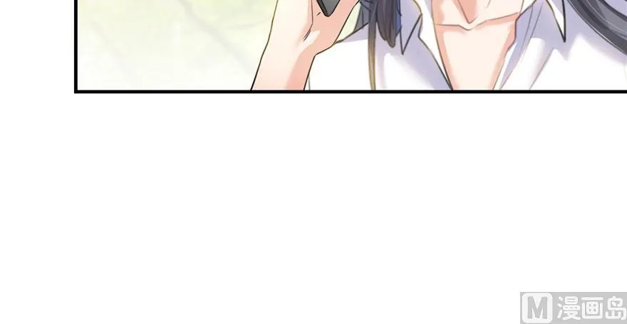 第171话 白尊者放心我来保媒 第57页