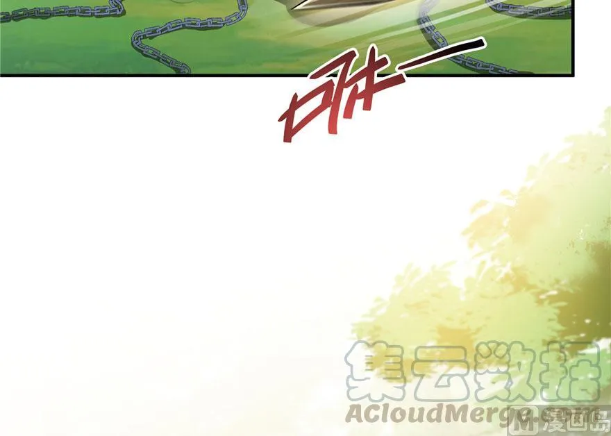 第171话 白尊者放心我来保媒 第67页