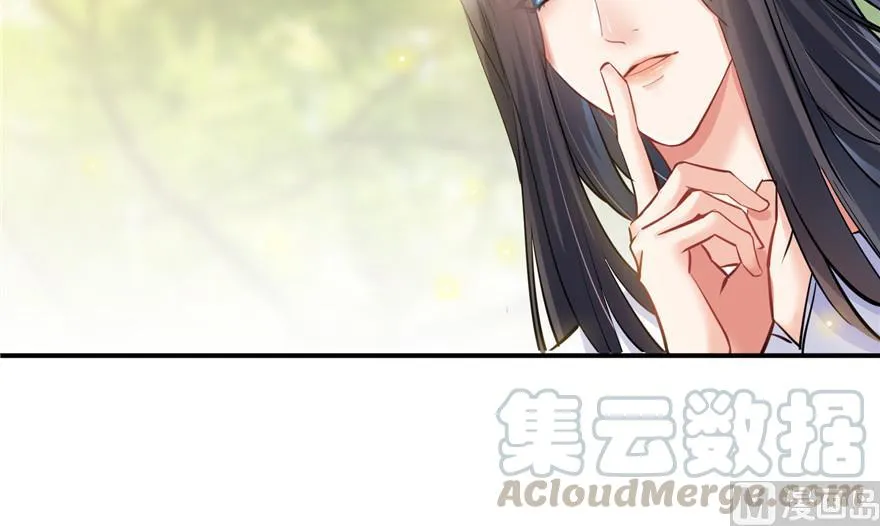 第172话 请问有人会开飞机吗 第4页