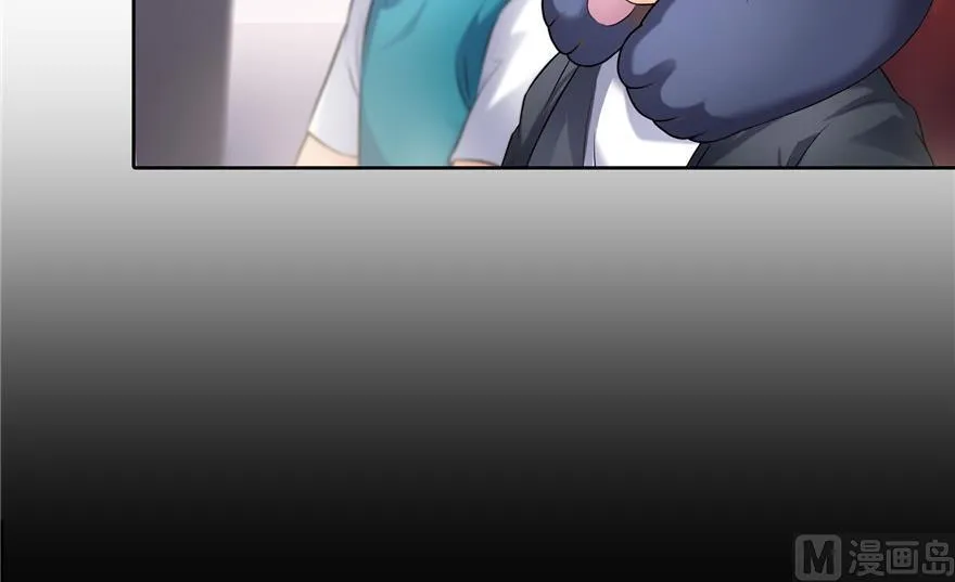 第172话 请问有人会开飞机吗 第23页