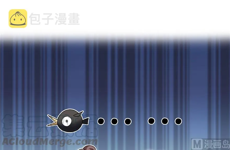 173继续消失的乘客和诡异小光点 第28页
