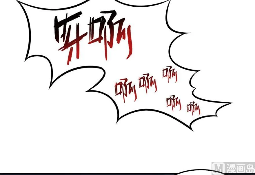 173继续消失的乘客和诡异小光点 第32页