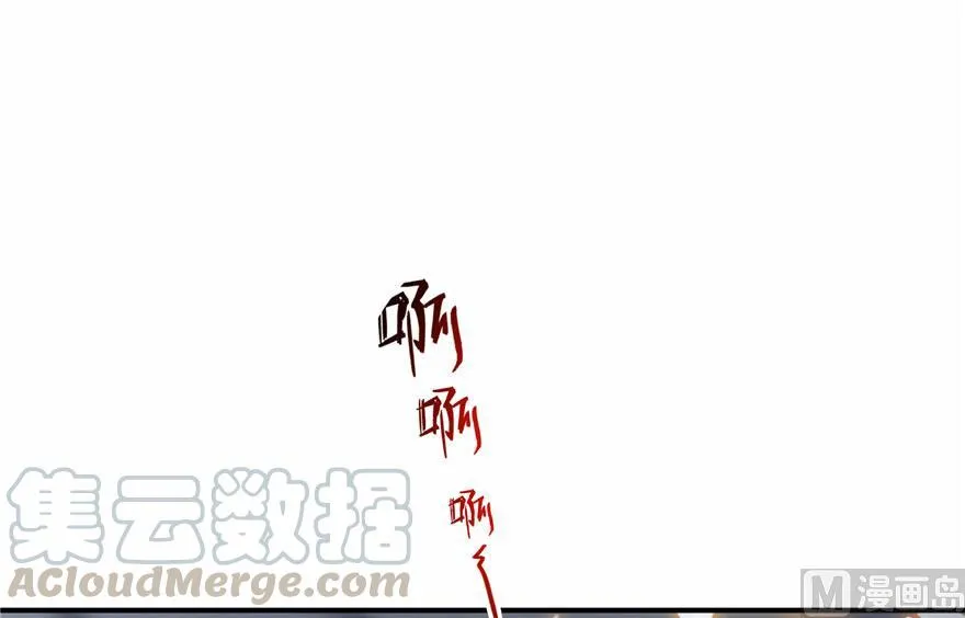 173继续消失的乘客和诡异小光点 第40页