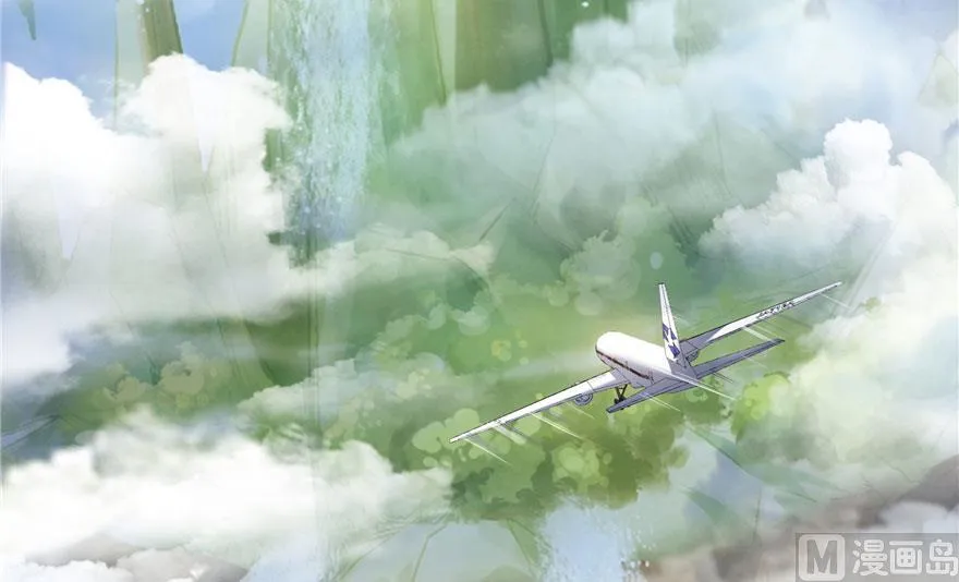 第174话 落难神秘岛 第3页