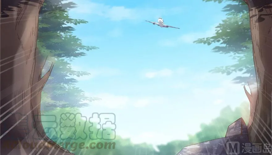 第174话 落难神秘岛 第7页