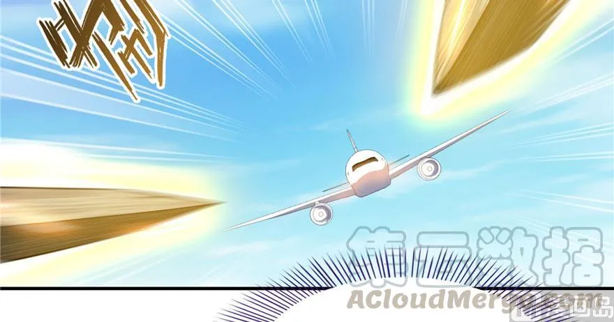 第174话 落难神秘岛 第22页