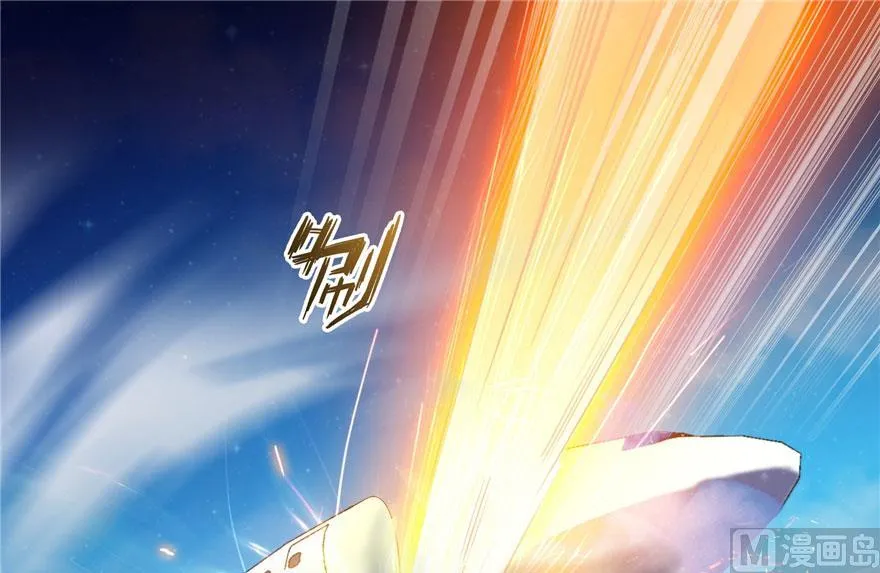 第174话 落难神秘岛 第24页