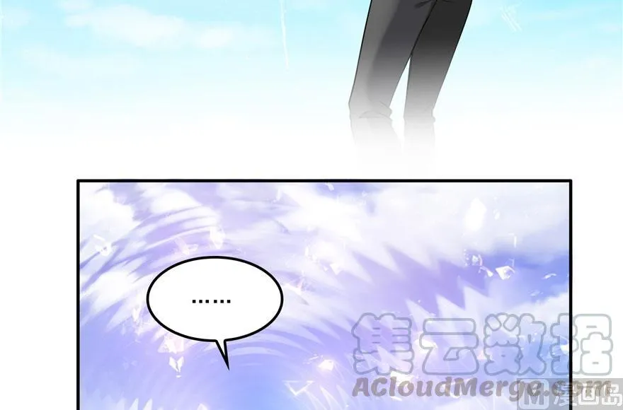 第174话 落难神秘岛 第40页