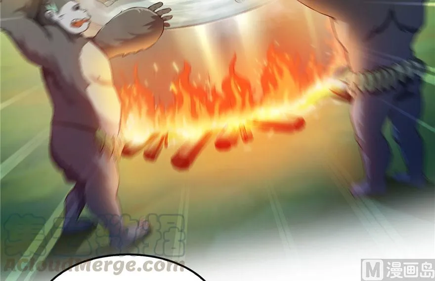 第174话 落难神秘岛 第52页