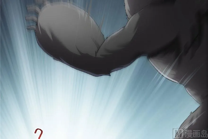 第174话 落难神秘岛 第66页
