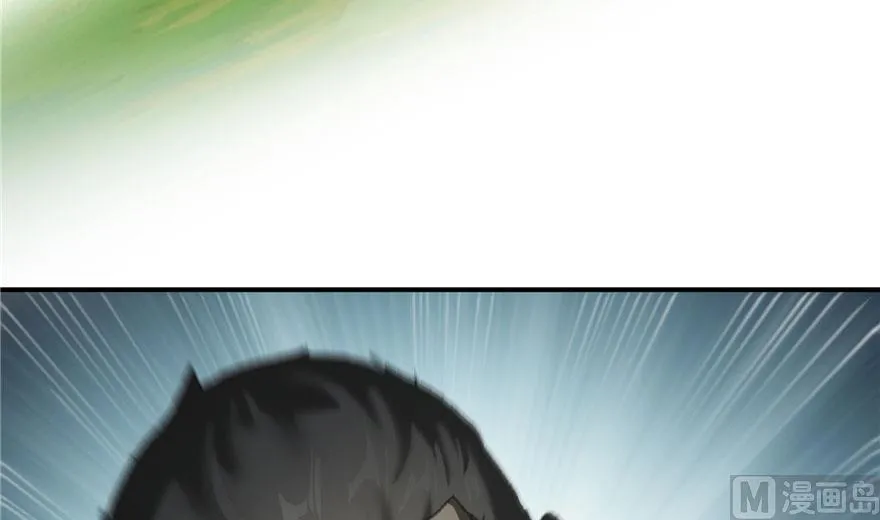 第174话 落难神秘岛 第68页