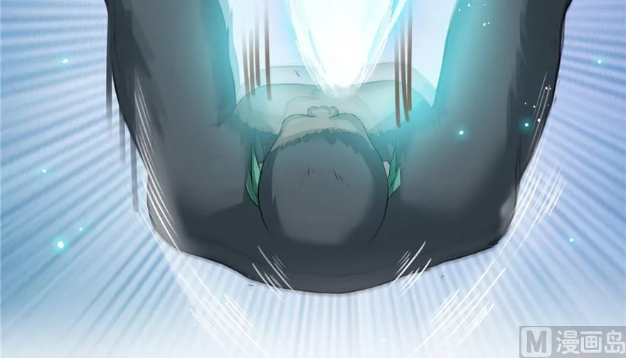 第175话 学霸级大猩猩 第12页