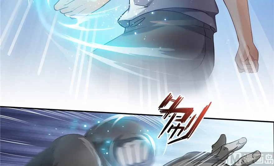 第175话 学霸级大猩猩 第23页