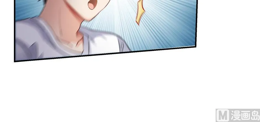 第175话 学霸级大猩猩 第29页