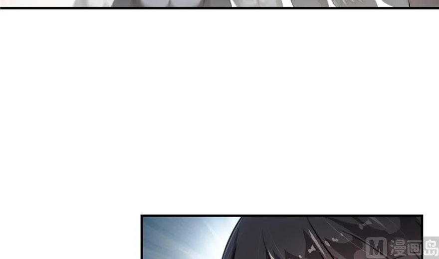 第175话 学霸级大猩猩 第44页