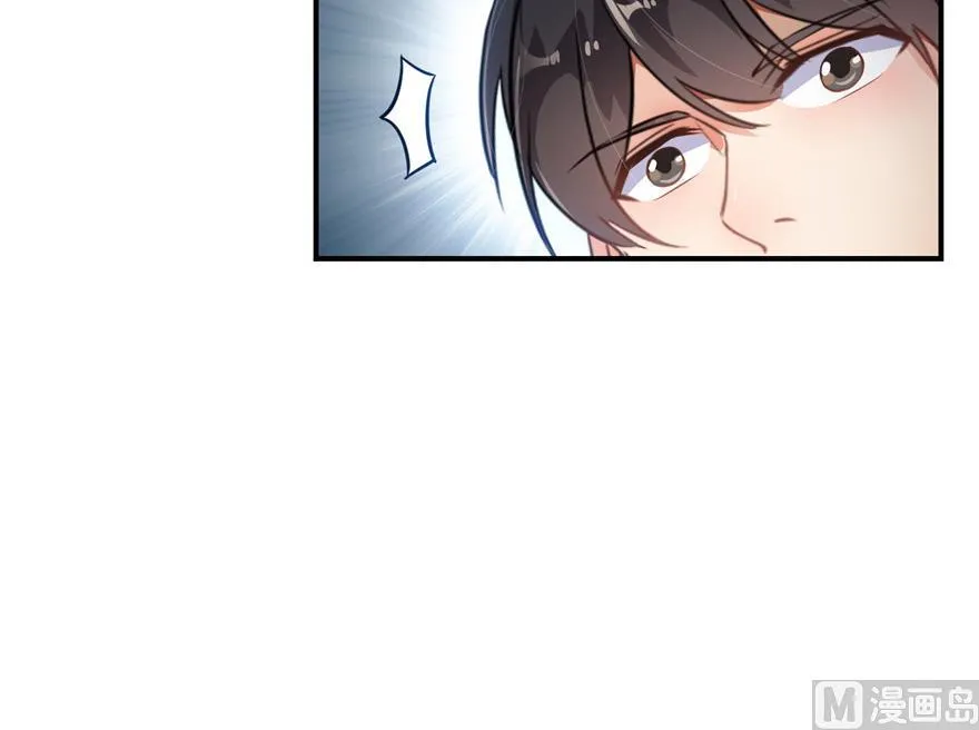 第175话 学霸级大猩猩 第45页