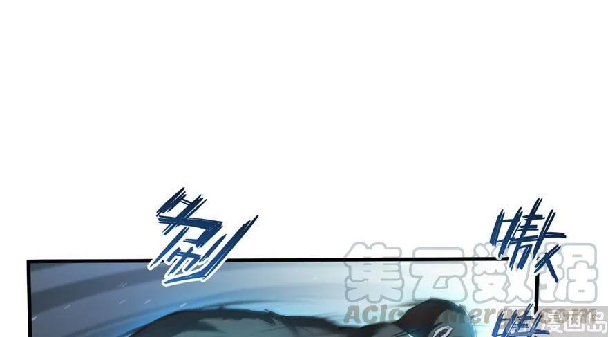 第175话 学霸级大猩猩 第46页
