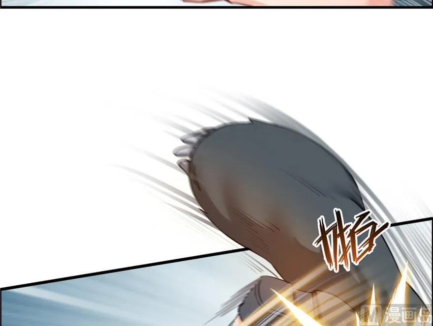 第175话 学霸级大猩猩 第51页