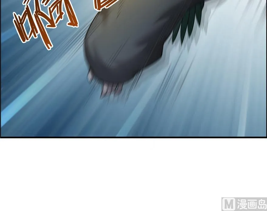 第175话 学霸级大猩猩 第53页