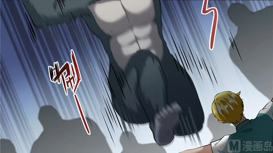 第176话 体操明猩 第2页