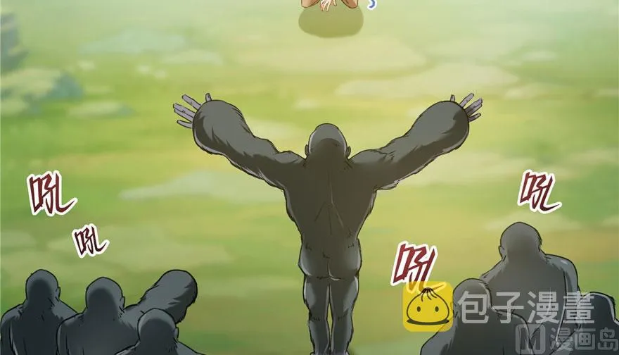 第176话 体操明猩 第42页