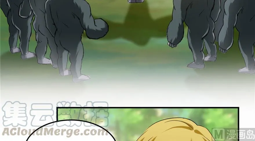 第176话 体操明猩 第43页