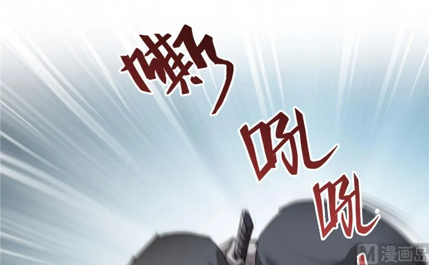 第176话 体操明猩 第48页