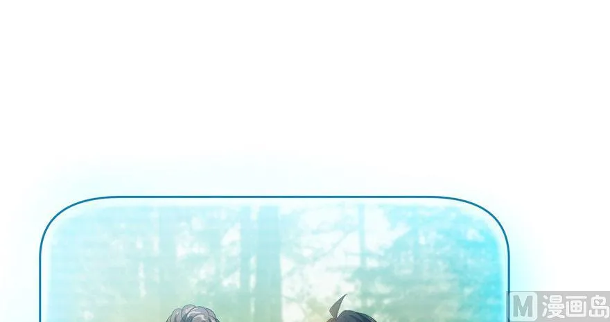 第177话 你好，我人生的污点 第63页