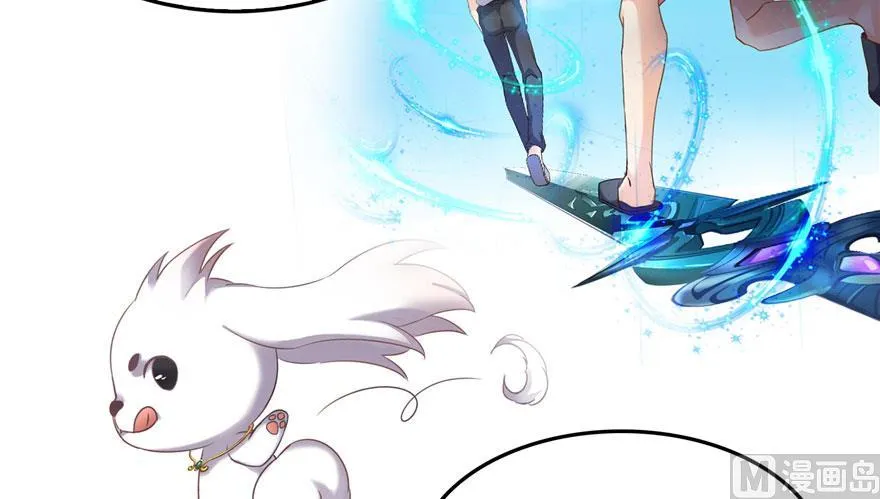 第178话 一刀枭首 第18页