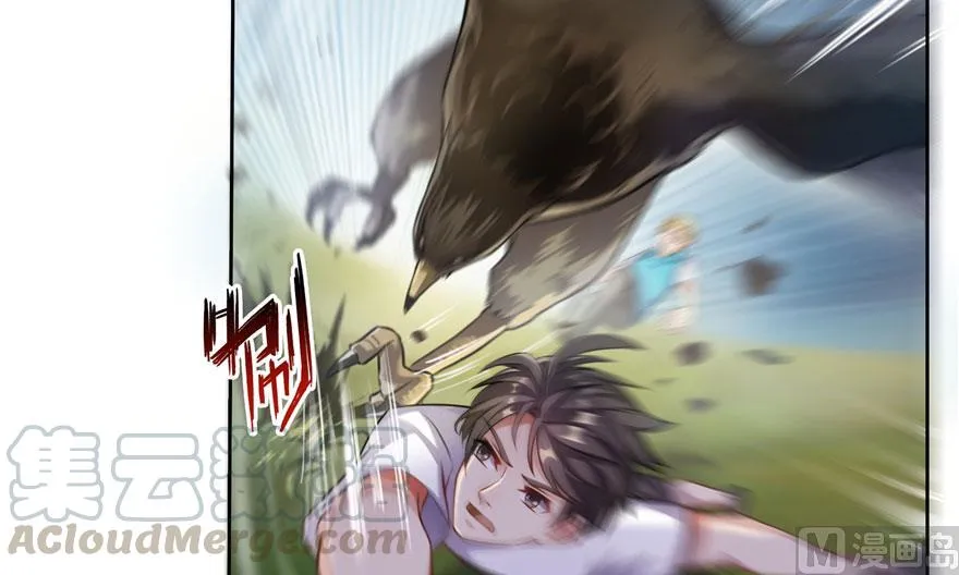 第178话 一刀枭首 第28页
