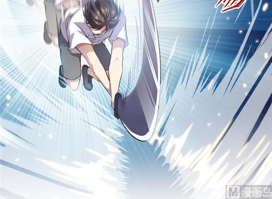第178话 一刀枭首 第32页