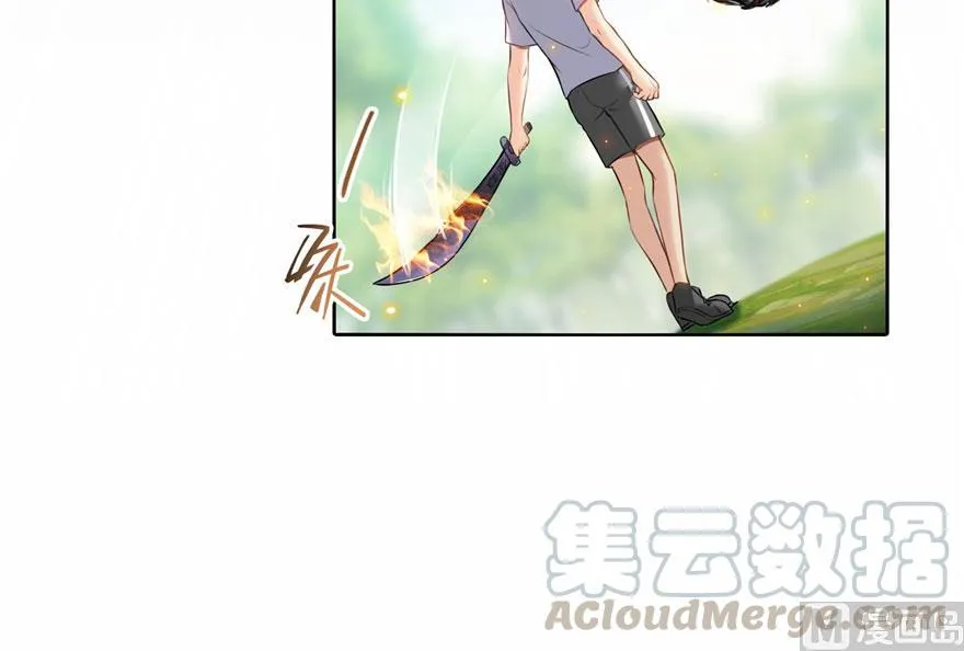 第178话 一刀枭首 第40页