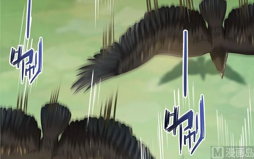 第178话 一刀枭首 第44页