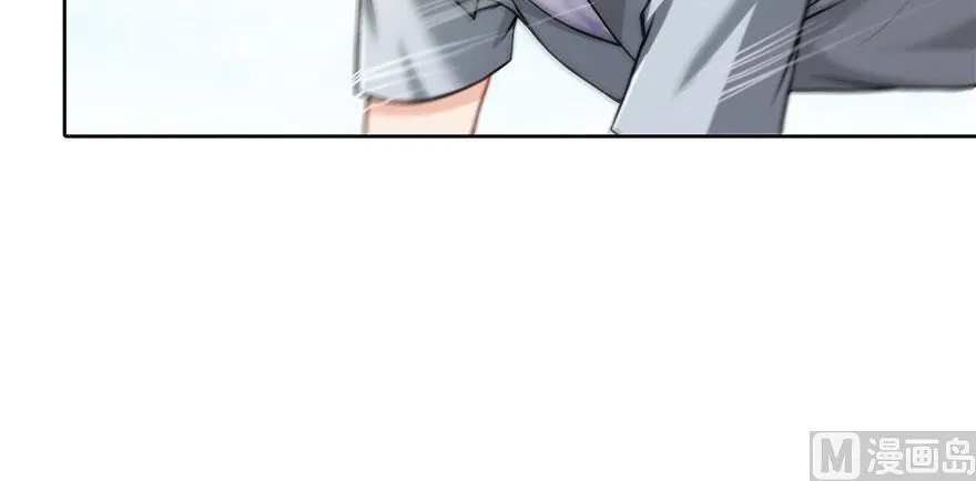 第178话 一刀枭首 第59页