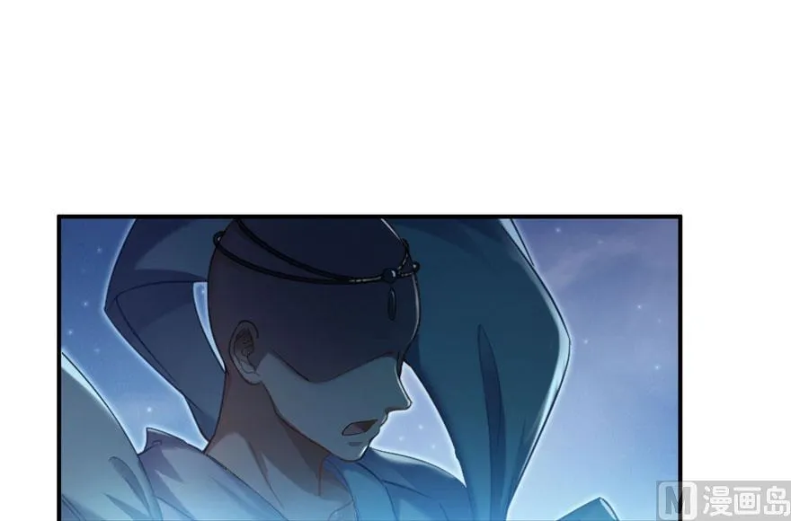 第178话 一刀枭首 第60页