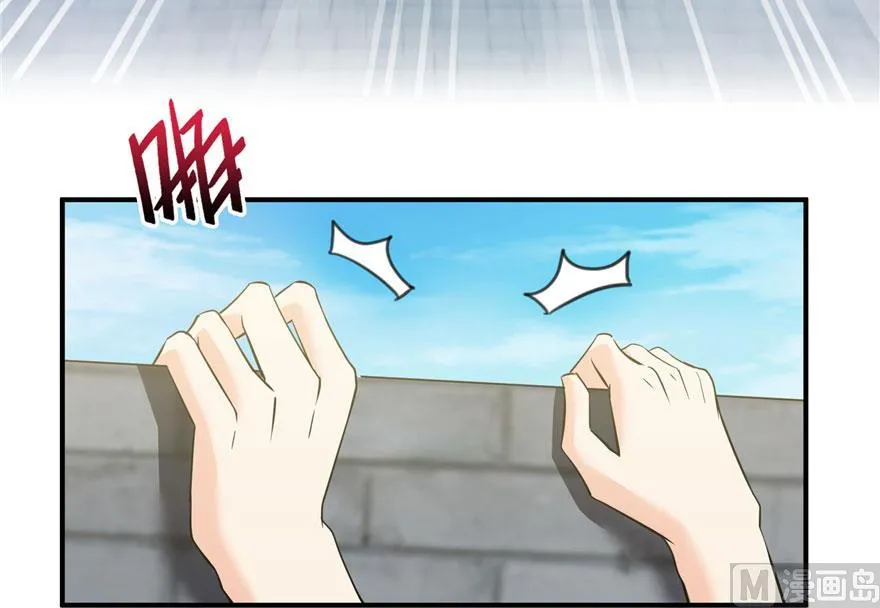 第178话 一刀枭首 第66页