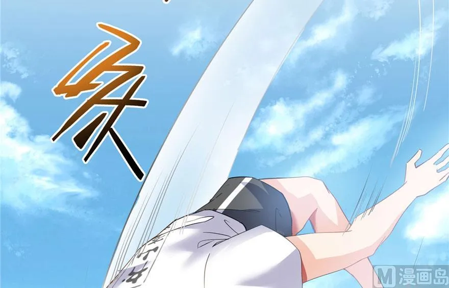 第178话 一刀枭首 第68页