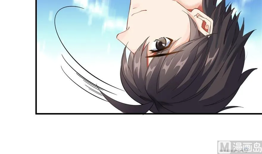 第178话 一刀枭首 第71页