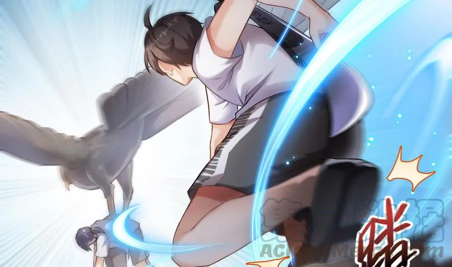 第179话 火焰刀·精简版 第7页