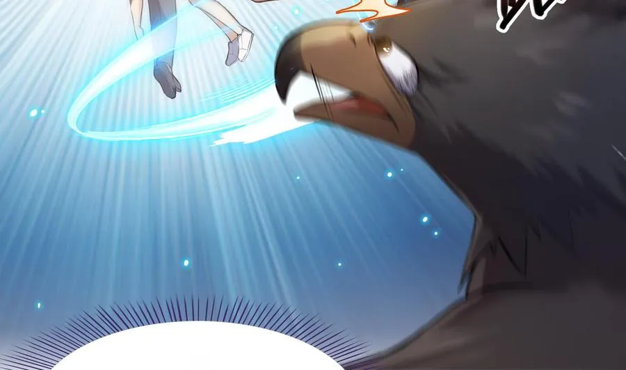 第179话 火焰刀·精简版 第8页