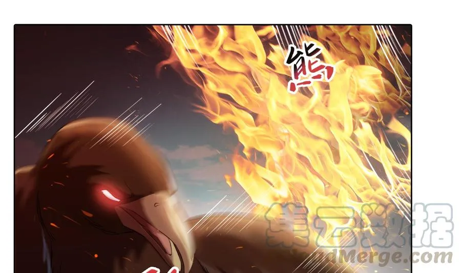 第179话 火焰刀·精简版 第13页