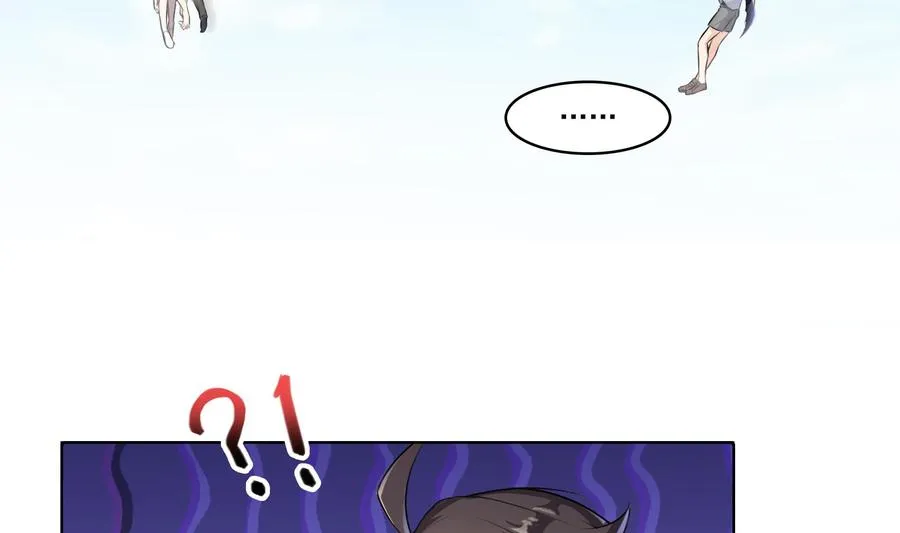 第179话 火焰刀·精简版 第20页
