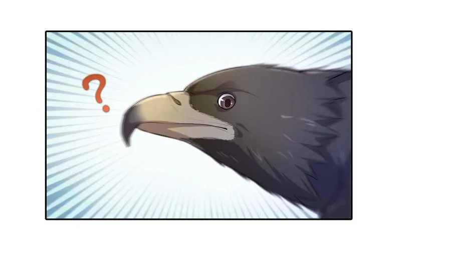 第179话 火焰刀·精简版 第44页