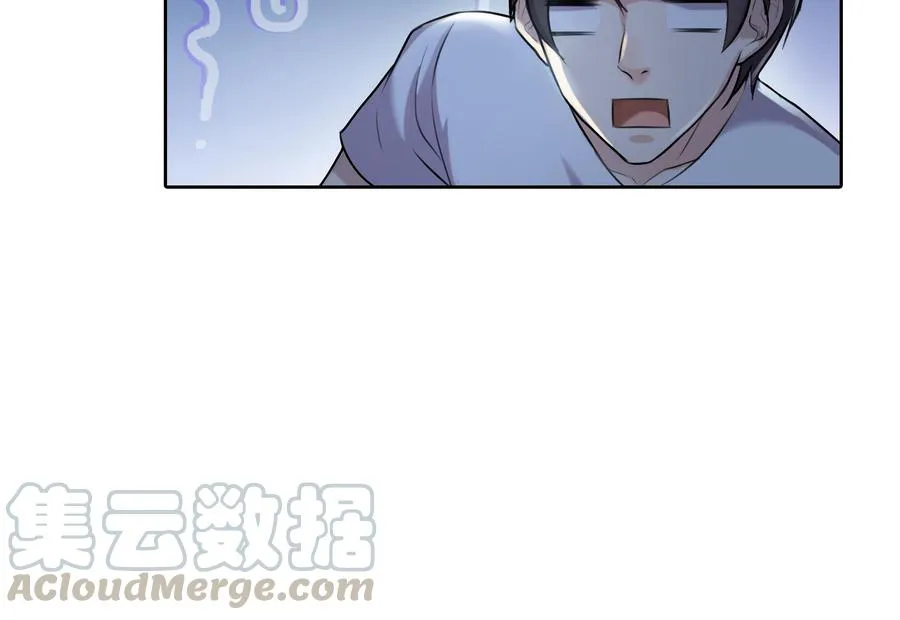 第179话 火焰刀·精简版 第46页
