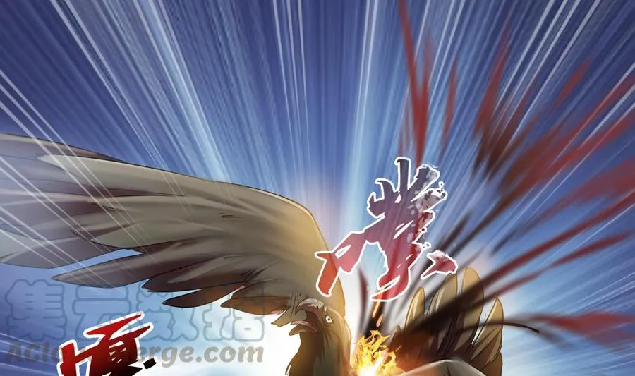 第179话 火焰刀·精简版 第49页