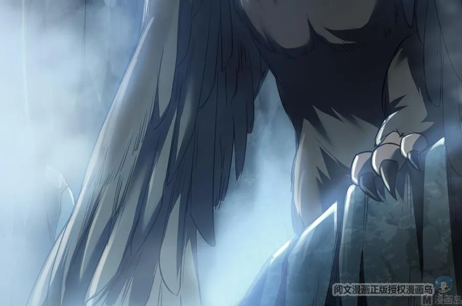 第179话 火焰刀·精简版 第66页