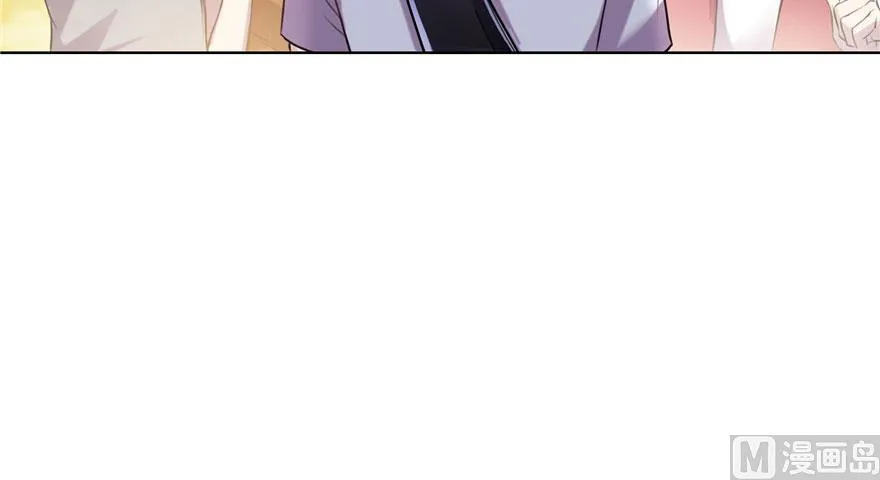 第180话 孽畜，滚！ 第11页