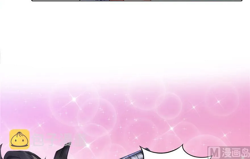第180话 孽畜，滚！ 第18页