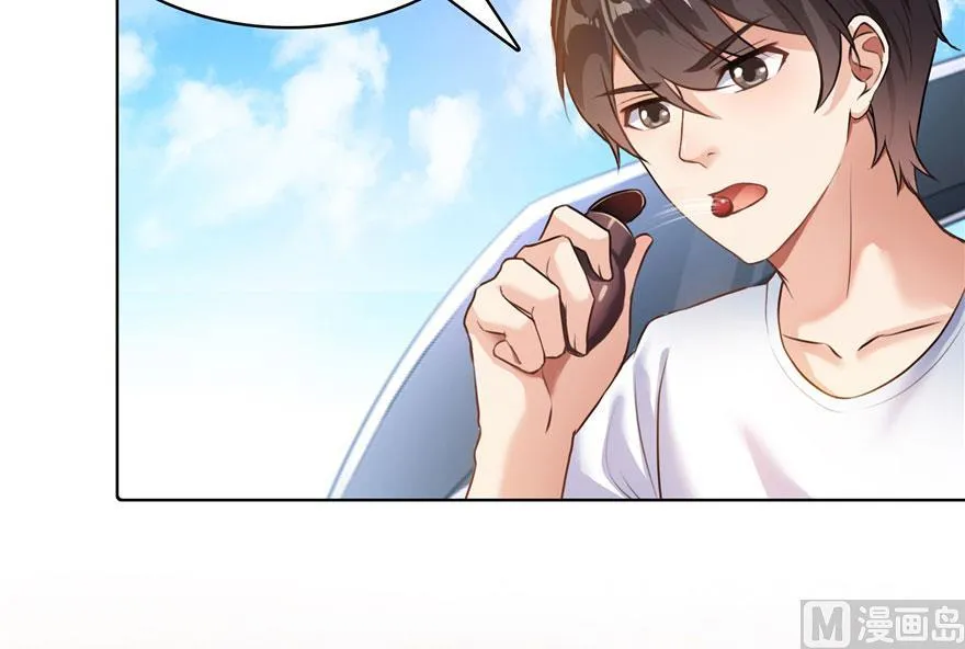 第180话 孽畜，滚！ 第21页